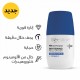 Beesline Whitening Roll On Instant White Vit.C 50ml