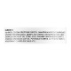 Casmara Bodyart Activating Gel