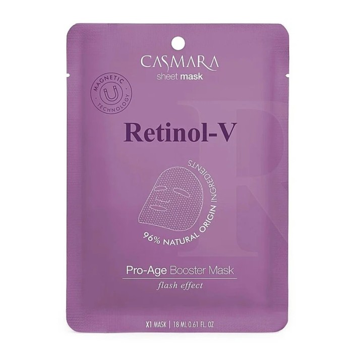 Casmara Pro Age Booster Mask - Retinol V