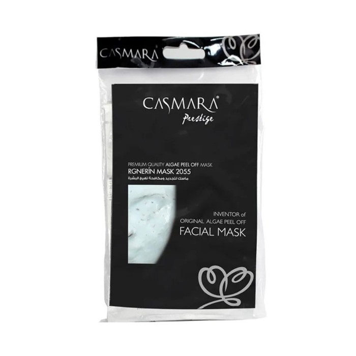 Casmara Regenerin Mask 2055 - Gel & Powder