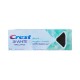 Crest 3D White Brilliance Perfection Toothpaste 75ml