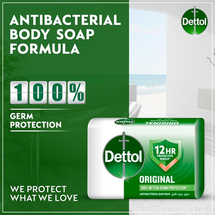 Dettol Bar Soap Original 165gms