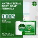 Dettol Bar Soap Original 165gms