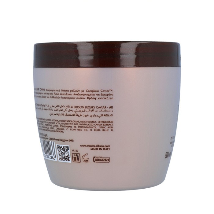 Dikson Luxury Caviar Mask 500ml