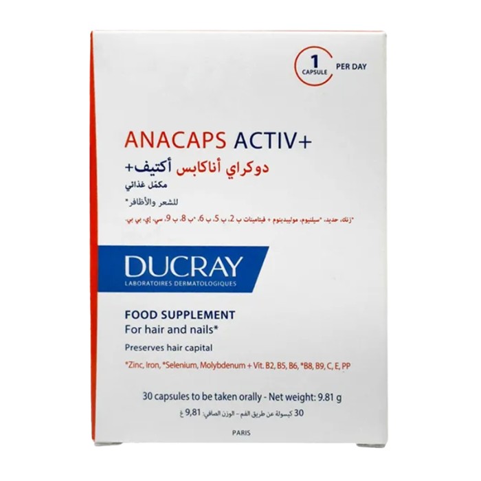 Ducray Anacaps Activ Plus Beig 30un