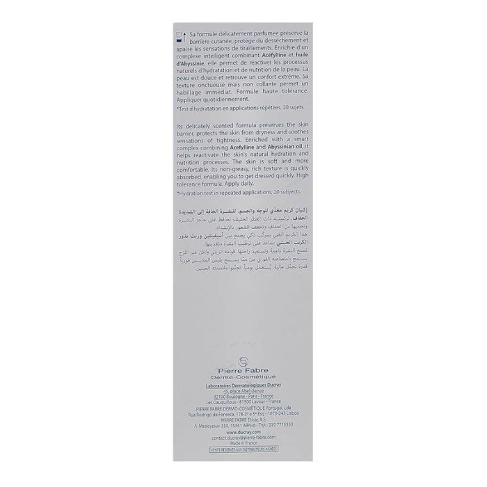 Ducray Ictyane Cream 200ml