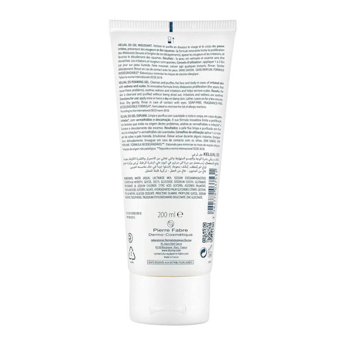 Ducray Kelual DS Gel 200ml