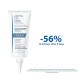Ducray Kertyol PSO Concentre 100ml