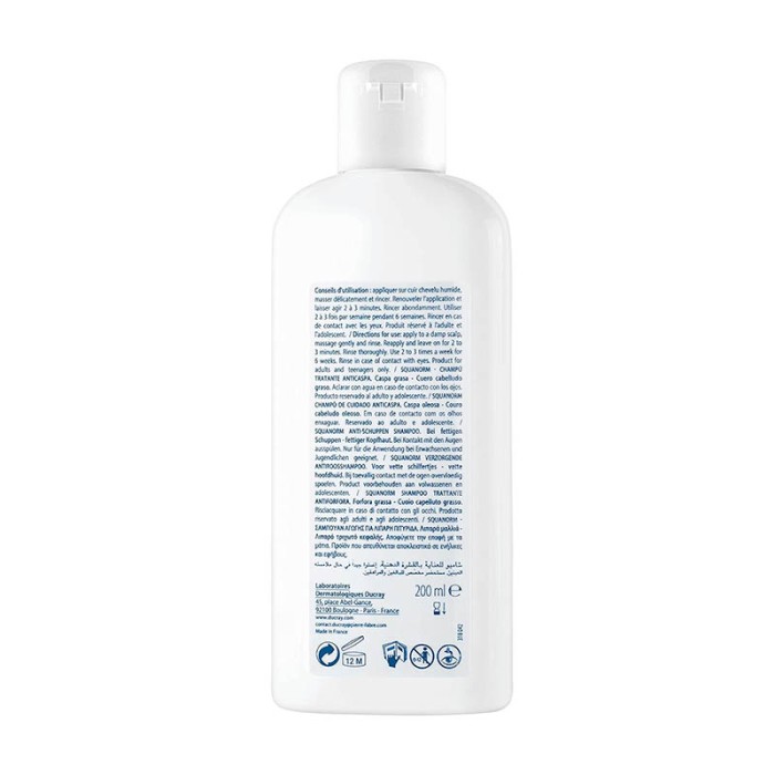 Ducray Squanorm Treatment Shampoo Oily Dandruff 200ml