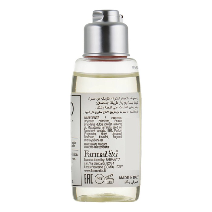 Farmavita Amaro Beard Oil 50ml