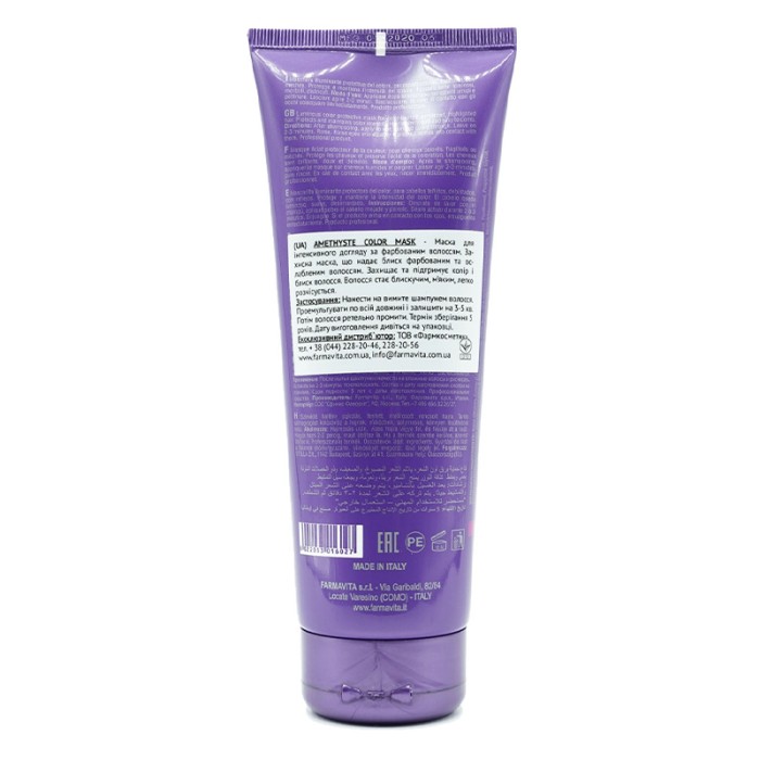 Farmavita Amethyste Colour Mask 250ml