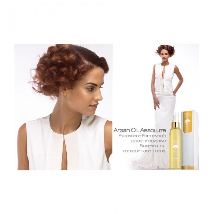 Farmavita Argan Oil Absolute 100ml