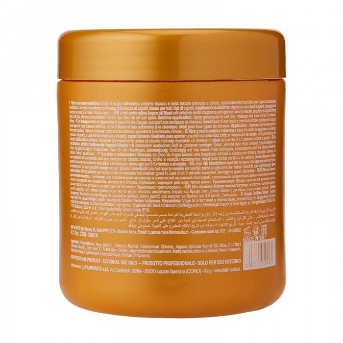 Farmavita Argan Sublime Mask 1000ml