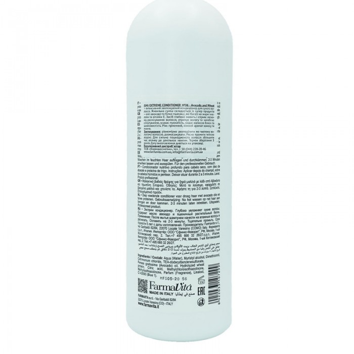 Farmavita Back Bar Extreme Conditioner N°06 Avocado and Wheat 1000ml
