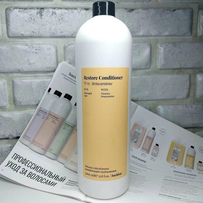 Farmavita Back Bar Restore Conditioner N°07 Beta carotene 1000ml