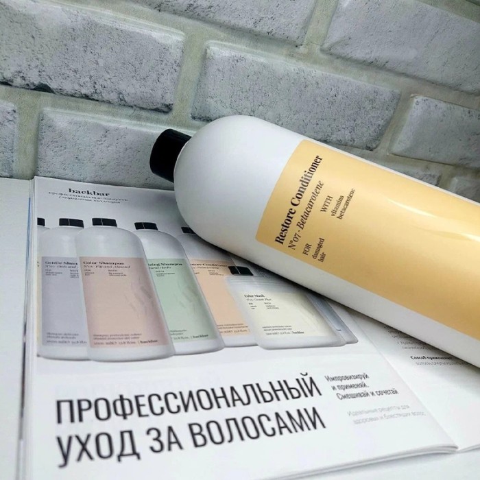 Farmavita Back Bar Restore Conditioner N°07 Beta carotene 1000ml