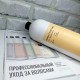 Farmavita Back Bar Restore Conditioner N°07 Beta carotene 1000ml