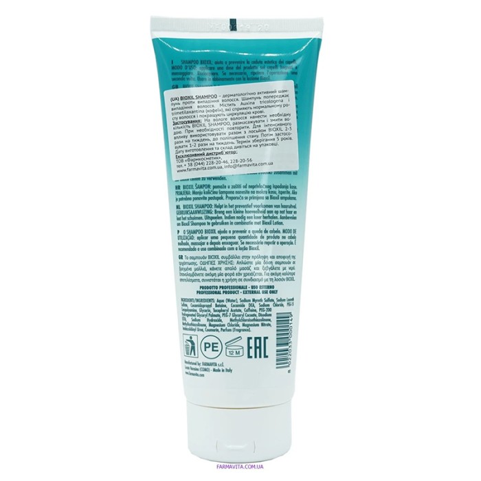 Farmavita Bioxil Shampoo 250ml