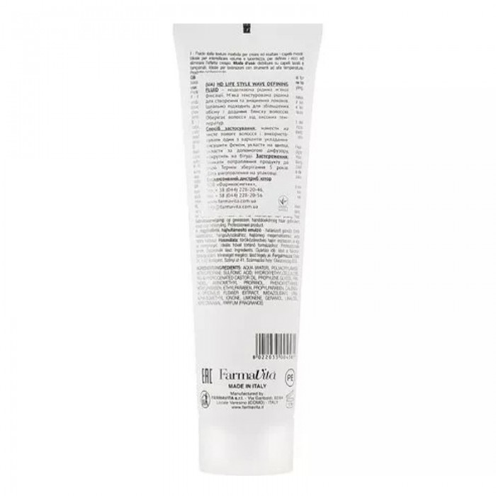Farmavita HD Life Style Wave Defining Fluid 150ml