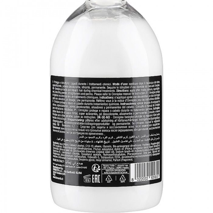 Farmavita Omni Plex N2 Bond Reinforcer 500ml