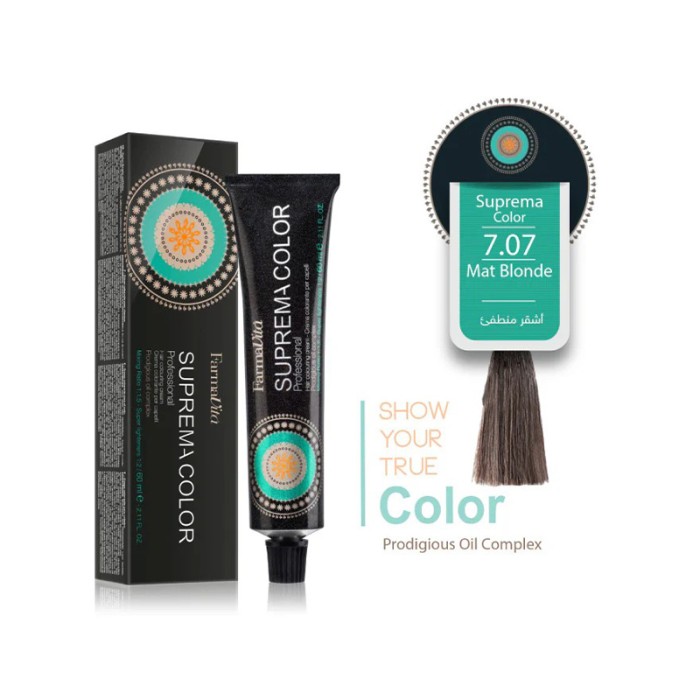 Farmavita Suprema Hair Colour 60ml 7.07