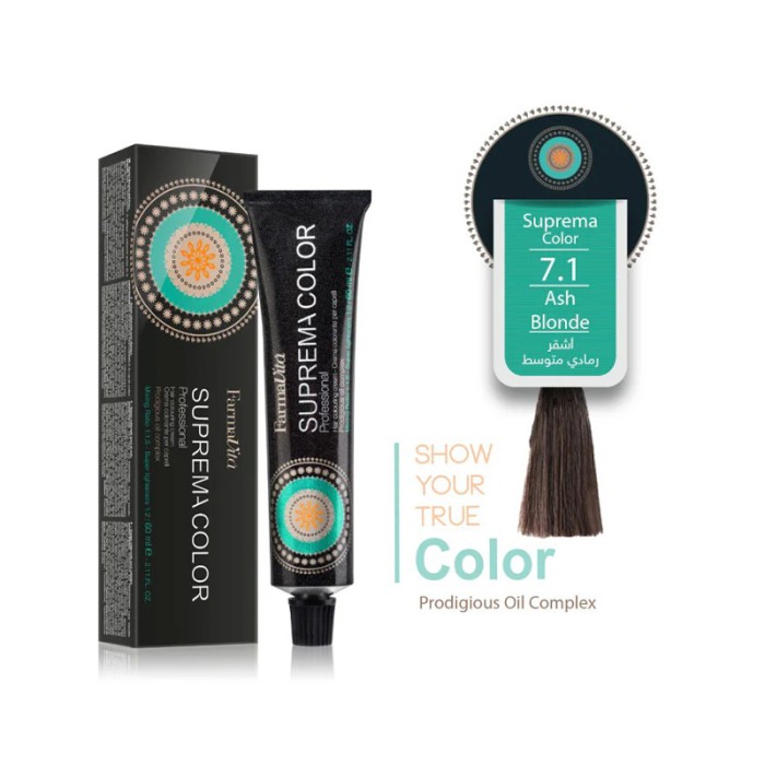 Farmavita Suprema Hair Colour 60ml 7.1