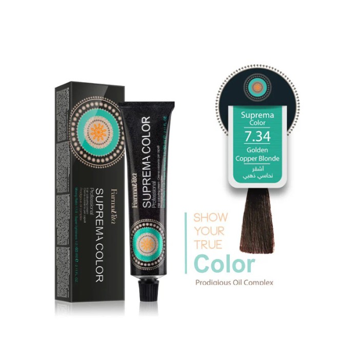 Farmavita Suprema Hair Colour 60ml 7.34