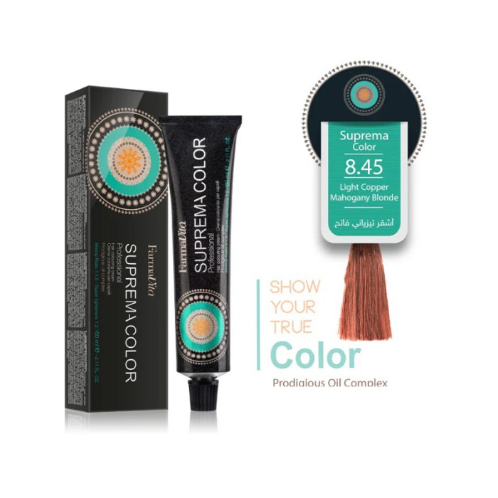 Farmavita Suprema Hair Colour 60ml 8.45