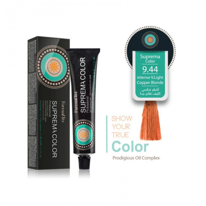 Farmavita Suprema Hair Colour 60ml 9.44