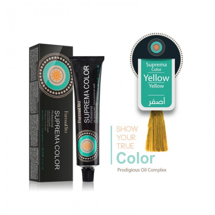 Farmavita Suprema Hair Colour 60ml Yellow