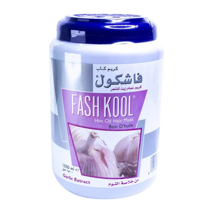 Fash Kool Garlic Hot Oil Hair Cream 1500ml