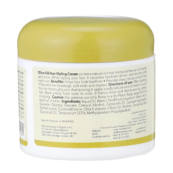 Fash Kool Olive Oil Hair Cream 150gm