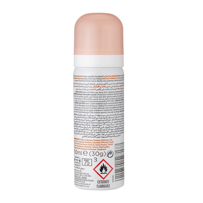 Femfresh Everyday Care Spray Deodorant 50ml