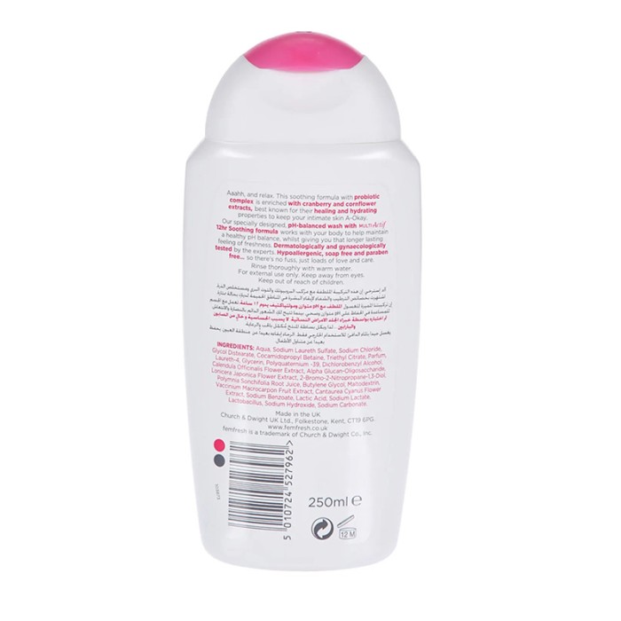 FemFresh Ultimate Care Soothing Wash 250ml