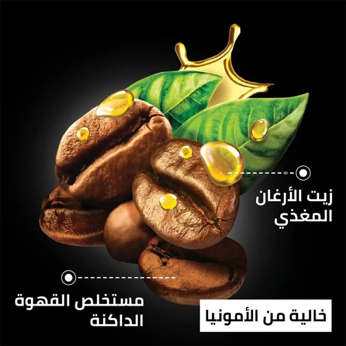 غارنييه كولور ناتشورالز شامبو للرجال 3