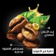 غارنييه كولور ناتشورالز شامبو للرجال 3