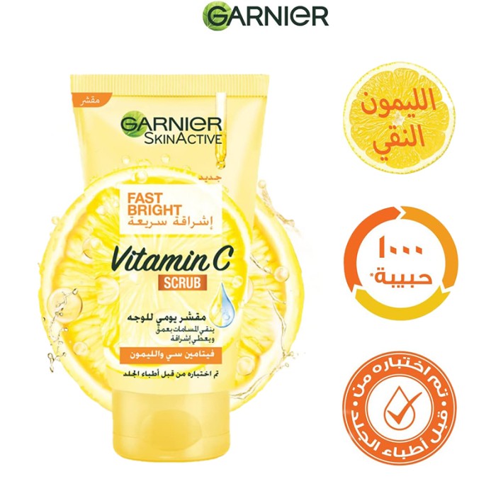 Garnier Fast Bright Scrub T150ml 002