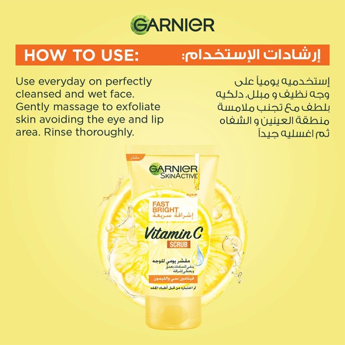 Garnier Fast Bright Scrub T150ml 002