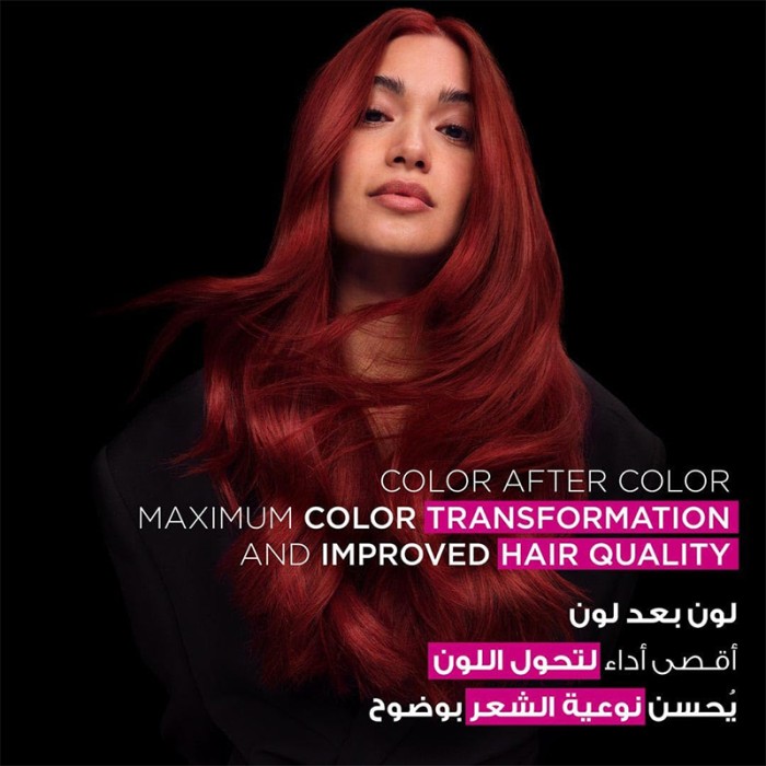 غارنييه أوليا 5.3 بني ذهبي