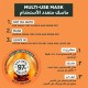 غارنييه ألترا دو هير فود بابايا 390مل