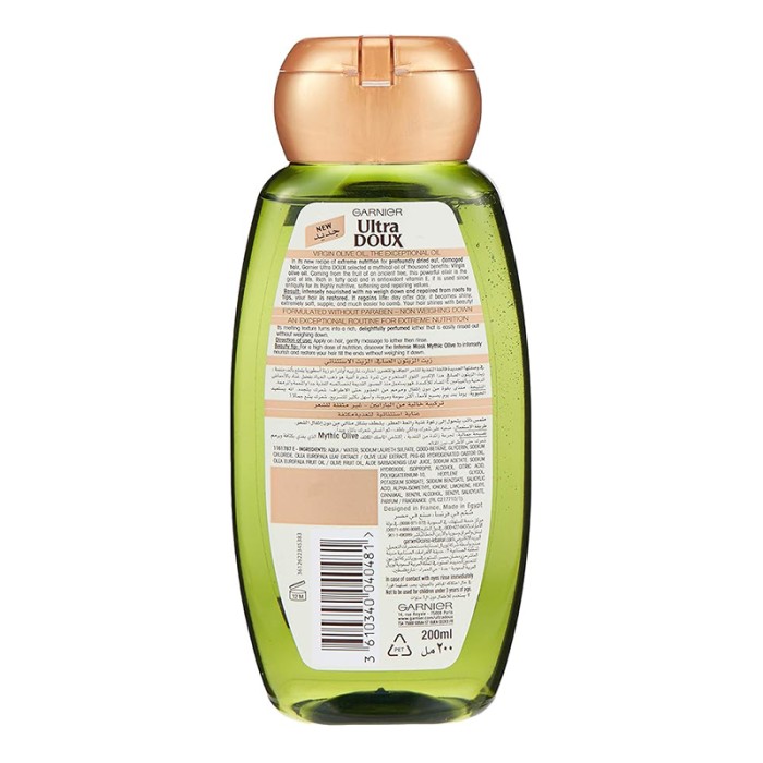 Garnier Ultra Doux Olive Mythique Shampoo 200ml