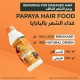 Garnier Ultra Doux Repairing Papaya Hair Food Conditioner 350ml