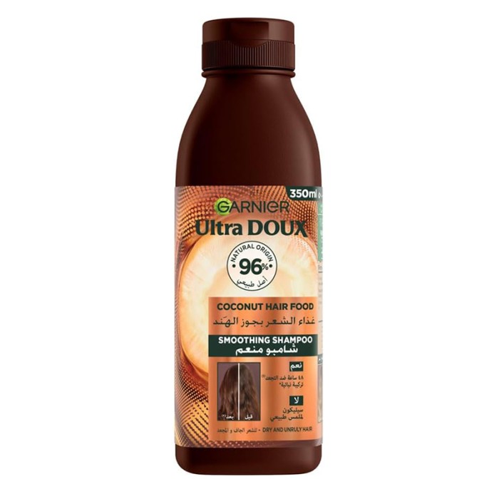 Garnier Ultra Doux Smoothing Coconut Hair Food Shampoo 350ml