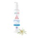 Germacare Baby Body Lotion 200ml