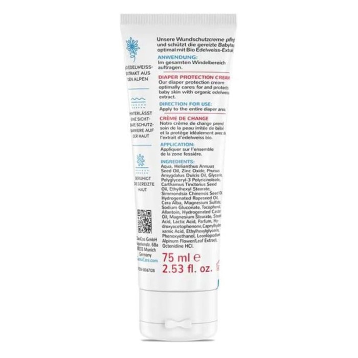 Germacare Baby Diaper Cream 75ml