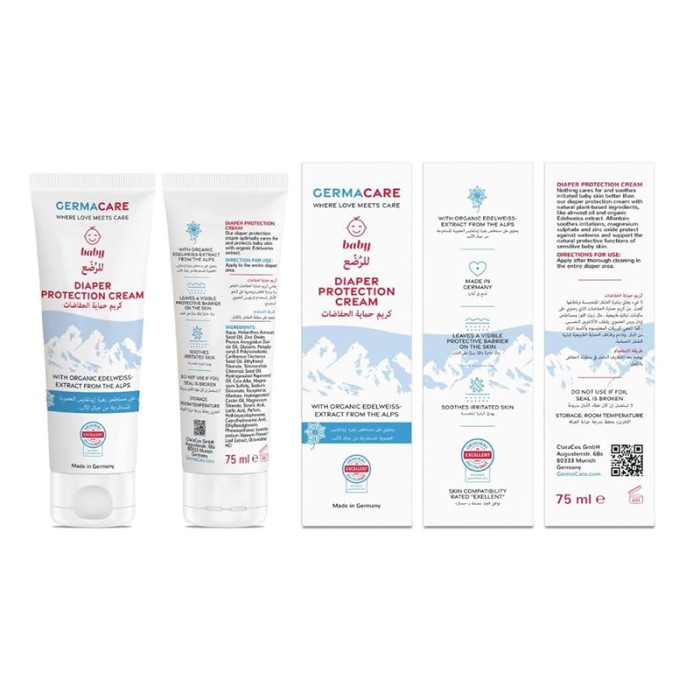 Germacare Baby Diaper Cream 75ml