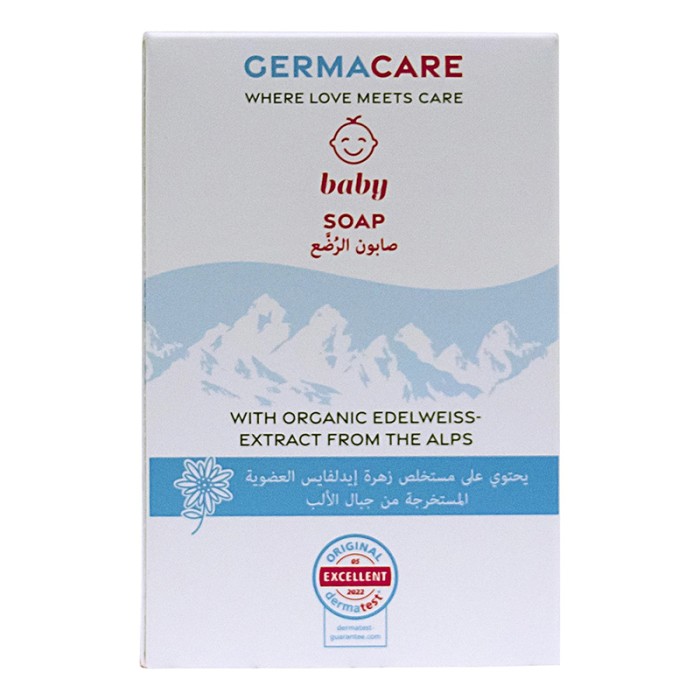Germacare Baby Soap 100gm