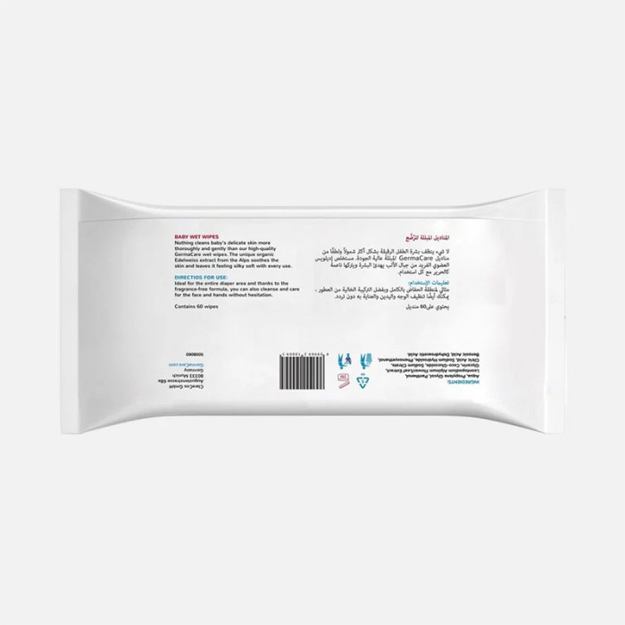 Germacare Baby Wipes 60 Sheet