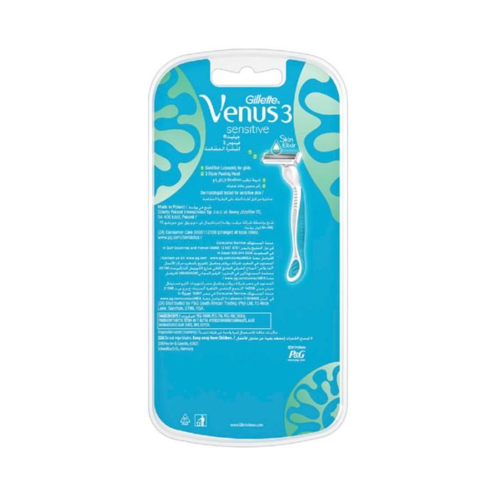 Gillette Venus 3 Sensitive Women's Disposable Razors 6 Count