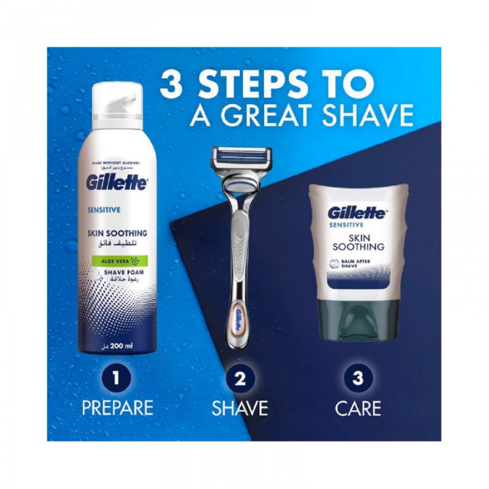 Gillette Skin Soothing Shaving Foam - 200 ml